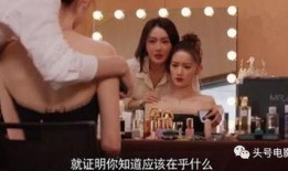 =明星演艺圈竞争激烈 黑料网永久免费网站电脑网页版,揭秘黑料网站免费电脑网页版背后的秘密