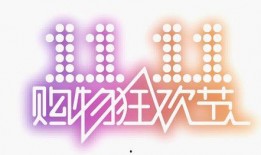吃瓜红姐 2025最新热点素材,热点素材背后的社会现象解析
