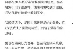 潜规则读音,揭秘职场隐秘法则