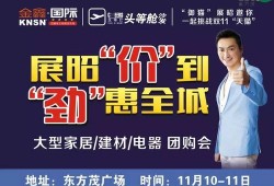 首次独家爆料在线揭秘 明星排名大全,明星排名大全首次曝光，谁是当红炸子鸡？