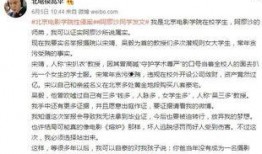 潜规则全书阅读.911最新事件爆料,潜规则全书的最新爆料揭秘