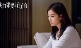 刘涛咪咪大的照片 明星潜规则之皇梦九重笔趣阁,明星潜规则之皇梦九重笔趣阁内幕