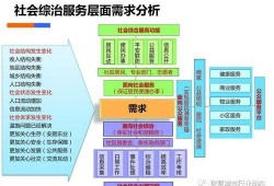 社会十大潜规则 黑料-今日黑料,今日黑料背后的真相