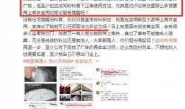 黑哥每日爆料热点事件 社会热点话题事件2025 热门大瓜汇总,黑哥爆料热点汇总